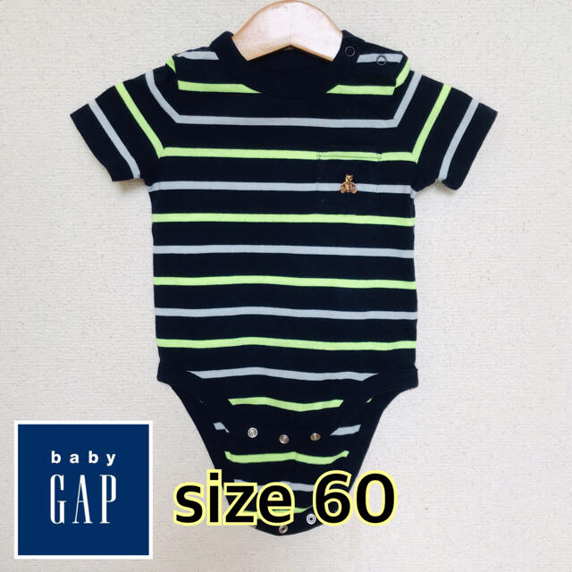babyGAP(ベビーギャップ)の【古着】babyGAP 2着セット ＋ユニクロ5着セット キッズ/ベビー/マタニティのベビー服(~85cm)(ロンパース)の商品写真