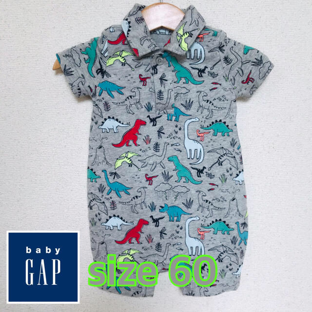 babyGAP(ベビーギャップ)の【古着】babyGAP 2着セット ＋ユニクロ5着セット キッズ/ベビー/マタニティのベビー服(~85cm)(ロンパース)の商品写真