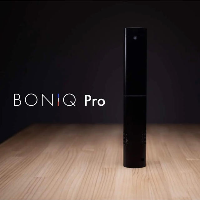 【値下げしました】BONIQ pro