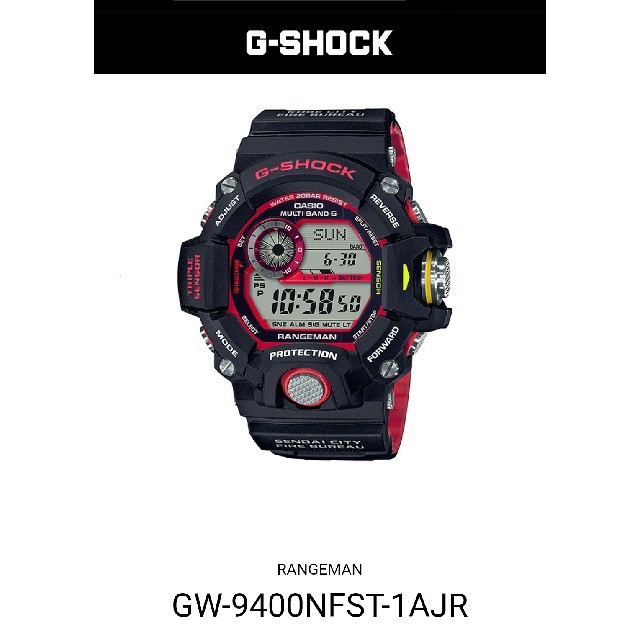 CASIO G-SHOCK RANGEMAN GW-9400NFST-1AJR