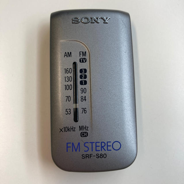 SONY(ソニー)の携帯ラジオ　【SONY SRF-S80】中古品 スマホ/家電/カメラのオーディオ機器(ラジオ)の商品写真