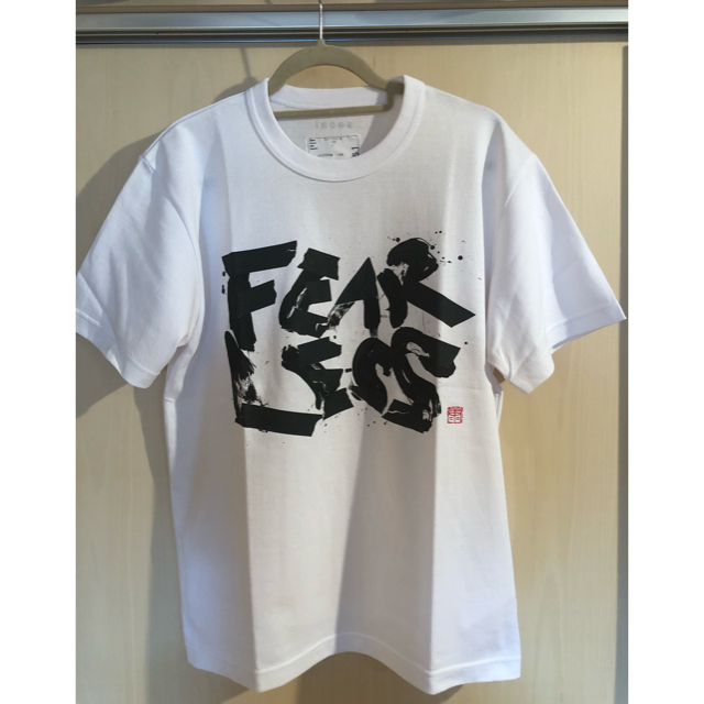 sacai(サカイ)のDsm  Fearless sacai Tシャツ メンズのトップス(Tシャツ/カットソー(半袖/袖なし))の商品写真