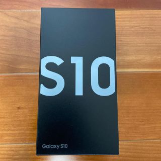 ギャラクシー(Galaxy)の【新品・未開封】Galaxy S10 プリズムホワイト【ギャラクシー】(スマートフォン本体)