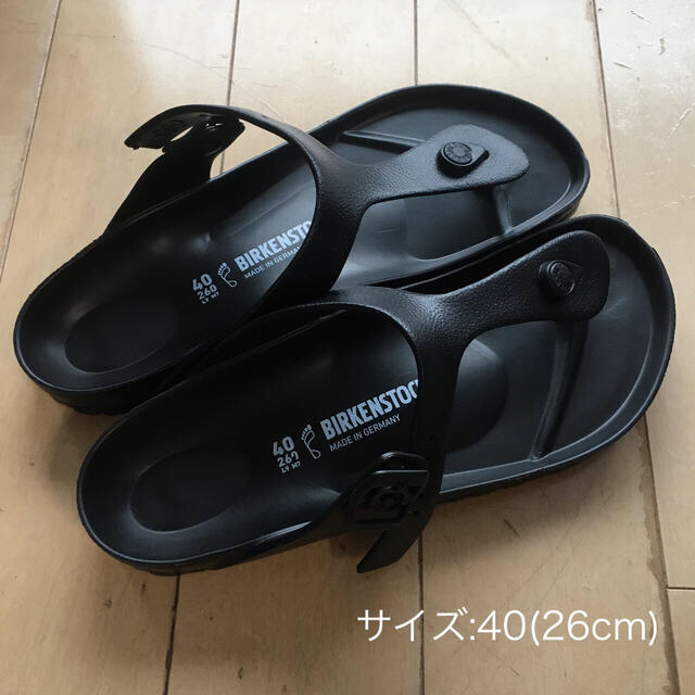 BIRKENSTOCK(ビルケンシュトック)のビルケンシュトック　ギゼ　40 メンズの靴/シューズ(サンダル)の商品写真