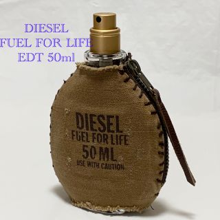 ディーゼル(DIESEL)のDIESEL ディーゼル フューエル フォー ライフ EDT 50ml 香水(香水(男性用))