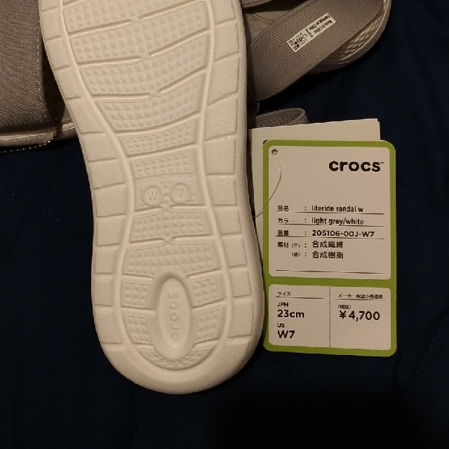 crocs(クロックス)のクロックス ライトライド サンダル ライトグレー レディースの靴/シューズ(サンダル)の商品写真