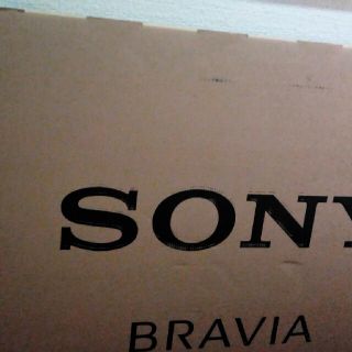 ソニー(SONY)のKJ-55X9500H 液晶テレビ BRAVIA  SONY ブラビア　55V型(テレビ)