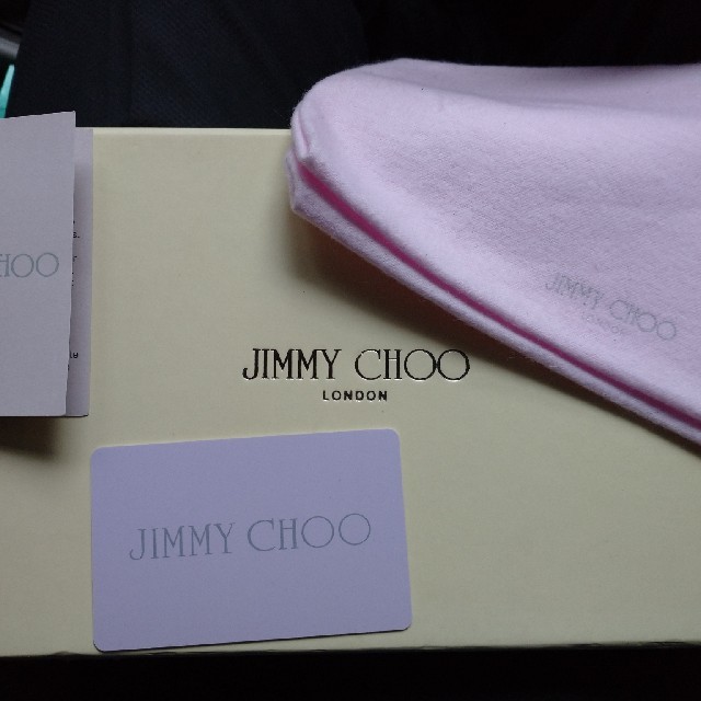 JIMMY CHOO(ジミーチュウ)のジミーチュウ  ブルー系 気分で レディースのファッション小物(財布)の商品写真