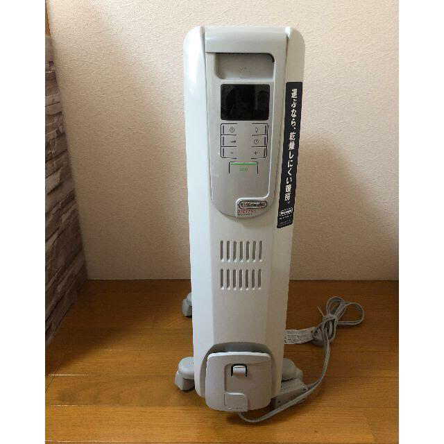 デロンギ オイルヒーター5060Hz消費電力