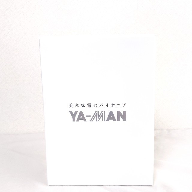 YA-MAN(ヤーマン)の【新品未使用】ヤーマン プラチナトルネードEMS 美顔ローラー GR-14P コスメ/美容のスキンケア/基礎化粧品(フェイスローラー/小物)の商品写真