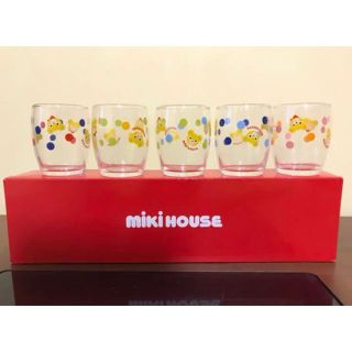 ミキハウス(mikihouse)の【ミキハウス】グラスセット(グラス/カップ)