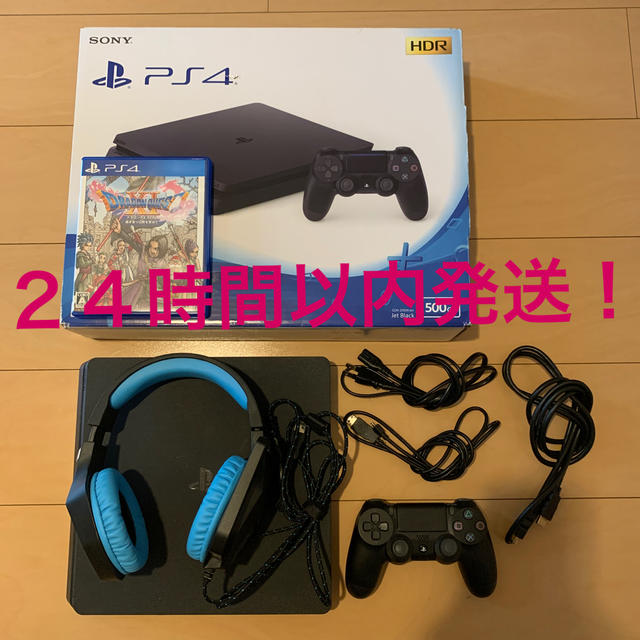 プレステ4 本体 ドラゴンクエストXI ヘッドフォン付き