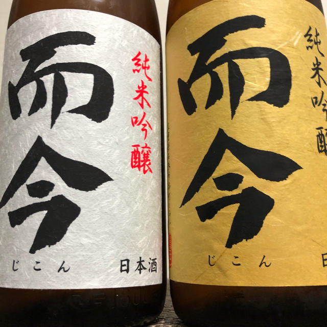 而今　雄町　八反錦　1800ml