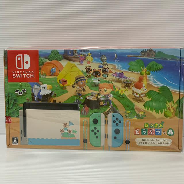 Nintendo Switch あつまれ どうぶつの森セット Nintendo Switch あつまれ どうぶつの森セット