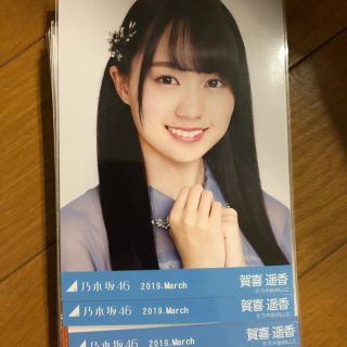 ノギザカフォーティーシックス(乃木坂46)の乃木坂46生写真100枚セット(アイドルグッズ)