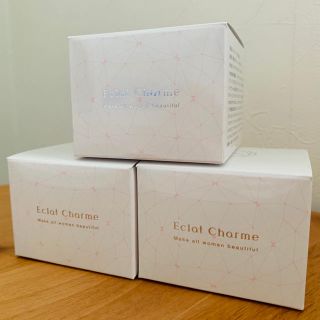 FABIUS - エクラシャルム 60g 3個セット オールインワン メディア