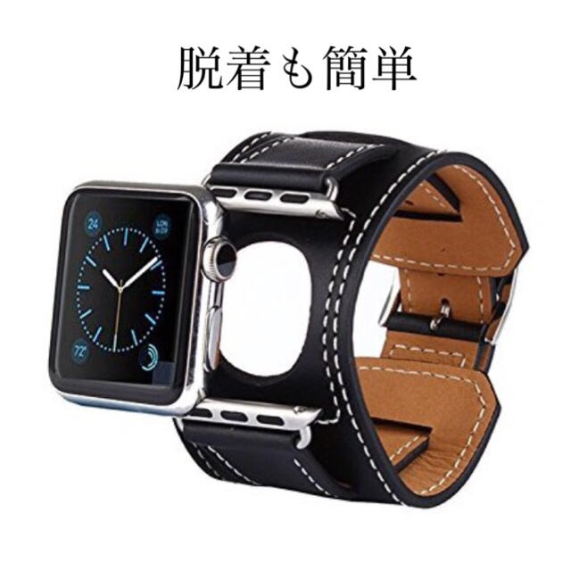 ☆アップルウォッチ ベルト AppleWatch用 リストバンド付き ベルト メンズの時計(腕時計(デジタル))の商品写真