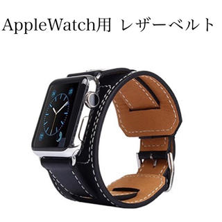 ☆アップルウォッチ ベルト AppleWatch用 リストバンド付き ベルト(腕時計(デジタル))