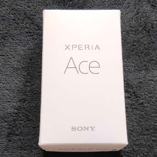 エクスペリア(Xperia)のXPERIA Ace Purple 64GB simフリー(スマートフォン本体)