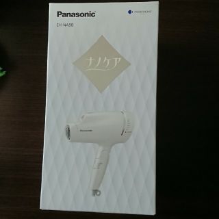 パナソニック(Panasonic)のヘアードライヤーナノケア(ドライヤー)