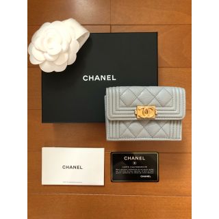 シャネル(CHANEL)の【専用】シャネル💕ボーイシャネル　三つ折り 財布 ミニ財布 キャビアスキン(財布)