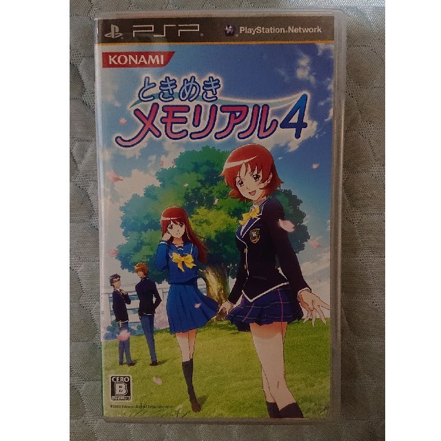 Konami Psp ときめきメモリアル4 の通販 By 44hero S Shop コナミならラクマ