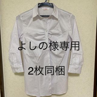 アオヤマ(青山)の12 洋服の青山　シャツ　ブラウス　オフィスカジュアル　スーツ(シャツ/ブラウス(長袖/七分))