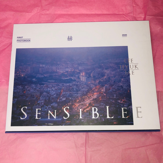 【新品未開封】 “SENSIBLEE” ウニョク 中国 一直娱 写真集