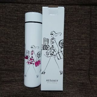 アテニア(Attenir)のアテニア ノベルティー 水筒とコットン(ノベルティグッズ)