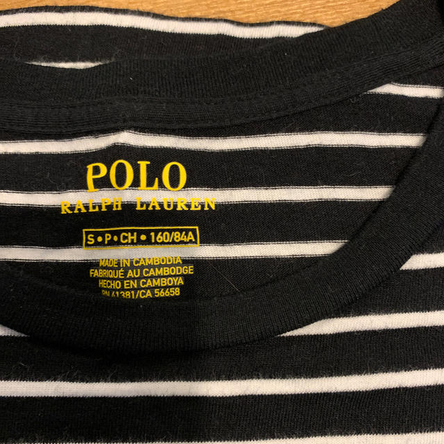 POLO RALPH LAUREN(ポロラルフローレン)のPOLO RALPH LAUREN ボーダー　Tシャツ キッズ/ベビー/マタニティのキッズ服男の子用(90cm~)(Tシャツ/カットソー)の商品写真