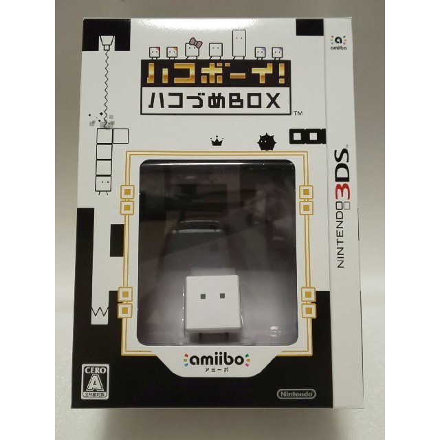 【激レア 新品未開封】ハコボーイ！ ハコづめBOX 3DS ① エンタメ/ホビーのゲームソフト/ゲーム機本体(携帯用ゲームソフト)の商品写真