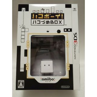 【激レア 新品未開封】ハコボーイ！ ハコづめBOX 3DS ①(携帯用ゲームソフト)