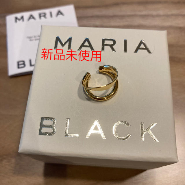 イヤーカフ大人気　Maria Black マリアブラック　イヤーカフ