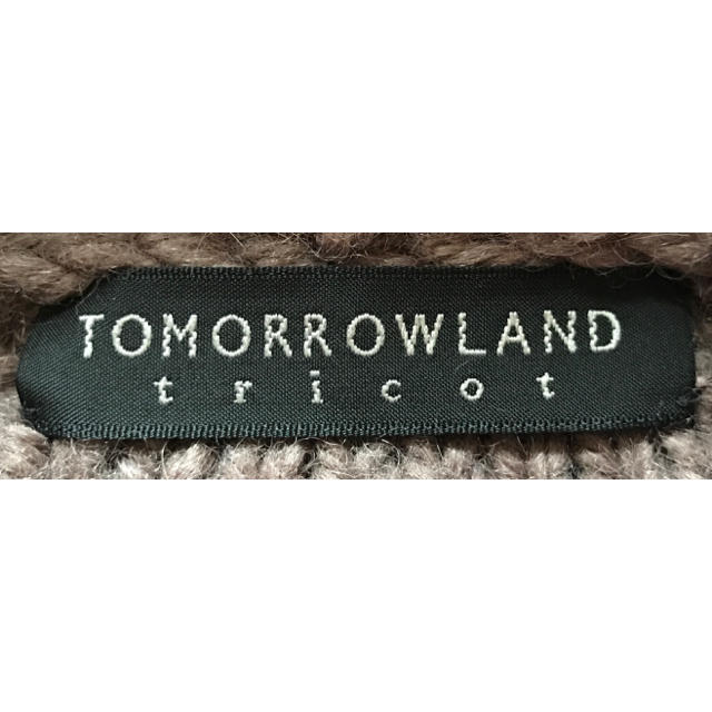 TOMORROWLAND(トゥモローランド)の圧巻のケーブル編み トゥモローランド ショールカラー ニットカーディガン ガウン メンズのトップス(カーディガン)の商品写真