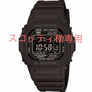 ジーショック(G-SHOCK)のG-SHOCK GW-M5610-1BJF カシオ CASIO(腕時計(デジタル))