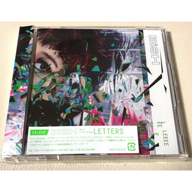 BiSH ☆ 美品 LETTERS  CD ＋ DVD