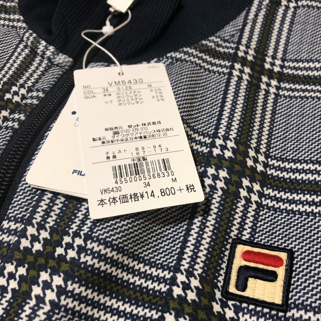 FILA - FILA フィラ テニスウェア ストレッチトラックジャケット