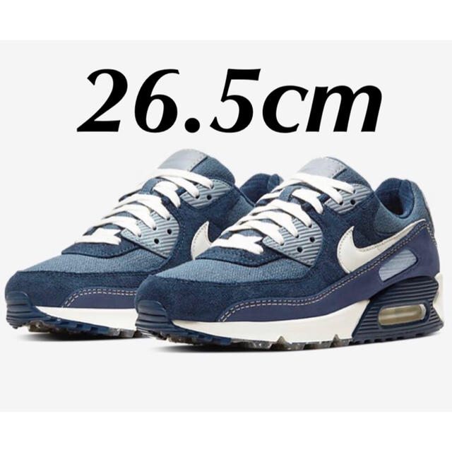 新品26.5cmナイキ エアマックス90デニムコルクネイビーNIKEAIRMAXスニーカー