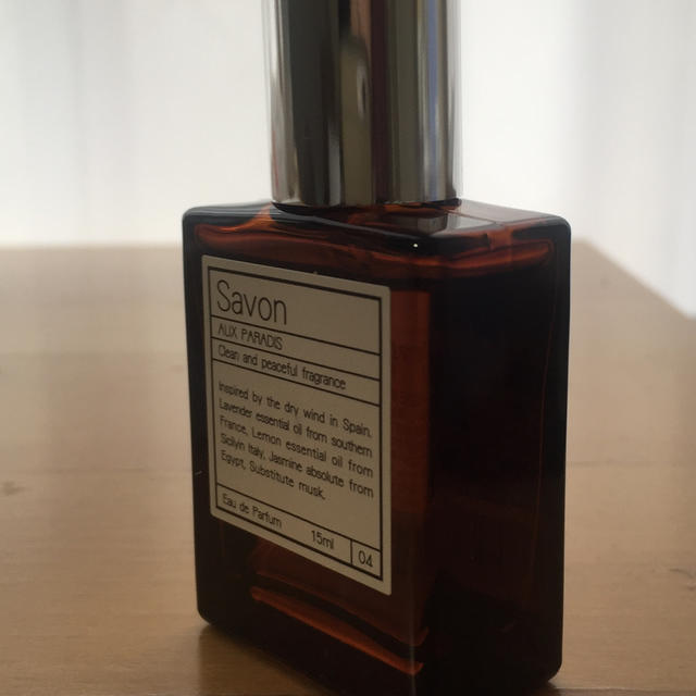 AUX PARADIS(オゥパラディ)のオゥパラディ サボン 15ml コスメ/美容の香水(香水(女性用))の商品写真