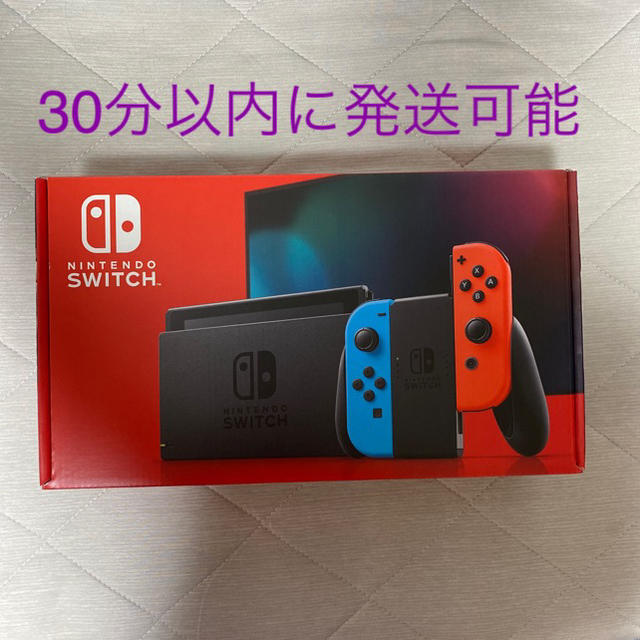 新品　未開封　switch スイッチ　本体　ネオン