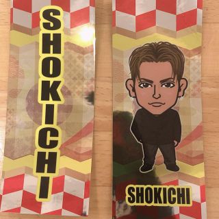 SHOKICHI 千社札(ステッカー（シール）)