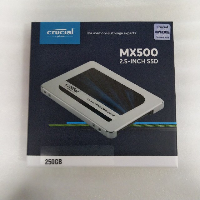 MX500 250GB CT250MX500SSD1/JP
