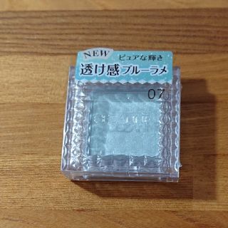 セザンヌケショウヒン(CEZANNE（セザンヌ化粧品）)のセザンヌ シングルカラーアイシャドウ 07 アイスブルー(1.0g)(アイシャドウ)