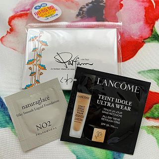 ランコム(LANCOME)の★おまけ付き★ランコム・ナチュラグラッセ　ファンデーションサンプル(ファンデーション)