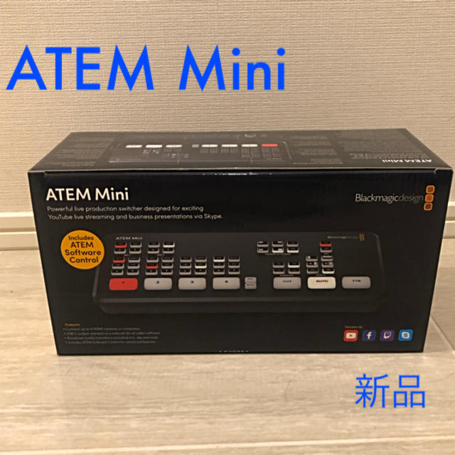 Blackmagic Design ATEM mini 新品スマホ/家電/カメラ