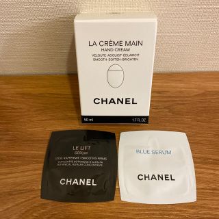 シャネル(CHANEL)の新品未使用　サンプル付き　ラクレームマン(ハンドクリーム)