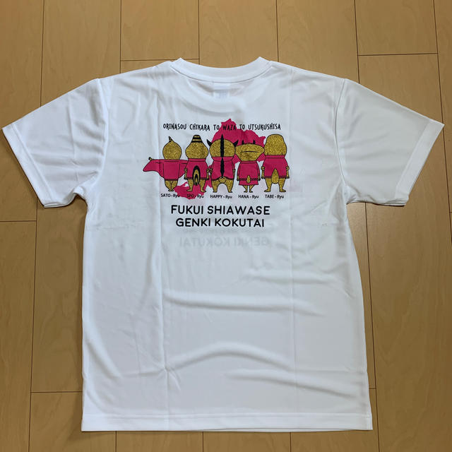 国体Tシャツ メンズのトップス(Tシャツ/カットソー(半袖/袖なし))の商品写真