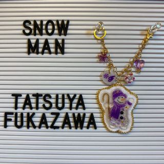 ジャニーズ(Johnny's)のsnowman スノーマンバッグチャーム　ストラップ　キーホルダー(バッグチャーム)