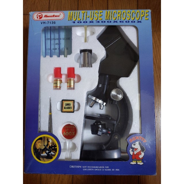 顕微鏡　マイクロスコープ キッズ/ベビー/マタニティのおもちゃ(知育玩具)の商品写真