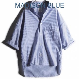 マディソンブルー(MADISONBLUE)の【MADISONBLUE 】J.BRADLEY STRIPE SHIRT/00(シャツ/ブラウス(半袖/袖なし))